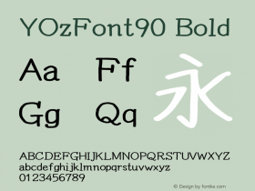 YOzFont90 Bold Version 13.07图片样张