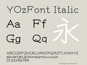 YOzFont Italic Version 13.16图片样张