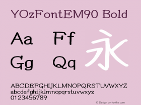 YOzFontEM90 Bold Version 13.07 Font Sample