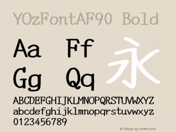 YOzFontAF90 Bold Version 13.07图片样张