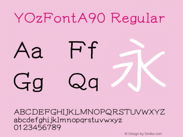 YOzFontA90 Regular Version 13.16 Font Sample