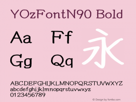 YOzFontN90 Bold Version 13.07 Font Sample