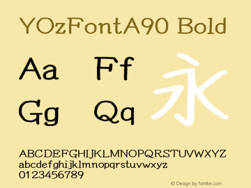 YOzFontA90 Bold Version 13.07 Font Sample