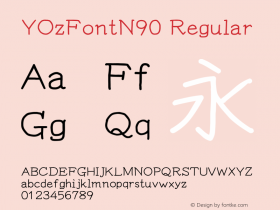 YOzFontN90 Regular Version 13.16 Font Sample