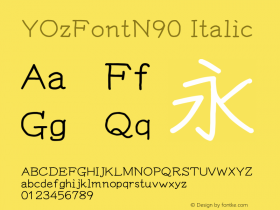 YOzFontN90 Italic Version 13.16 Font Sample