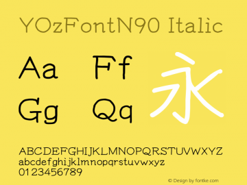 YOzFontN90 Italic Version 13.16图片样张