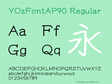 YOzFontAP90 Regular Version 13.07 Font Sample