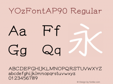 YOzFontAP90 Regular Version 13.05 Font Sample