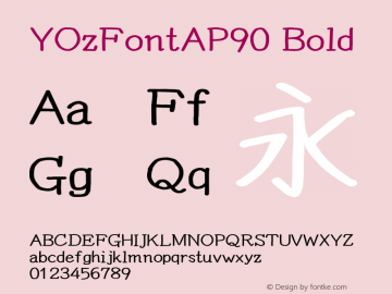 YOzFontAP90 Bold Version 13.05 Font Sample