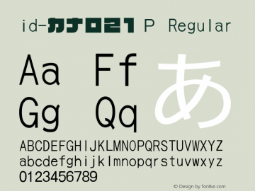 id-カナ０２１Ｐ Regular 2.01105图片样张