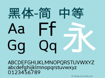 黑体-简 中等 7.0d12e2 Font Sample