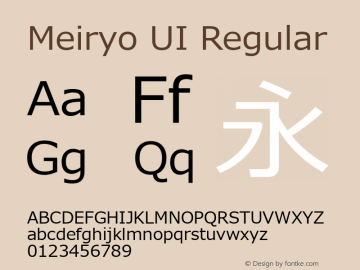 Meiryo UI Regular Version 6.06 Font Sample