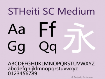 STHeiti SC Medium 5.0d2e1 Font Sample