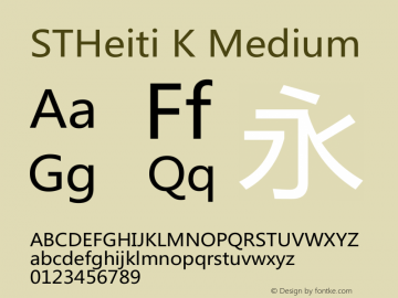 STHeiti K Medium 5.0d2e1 Font Sample