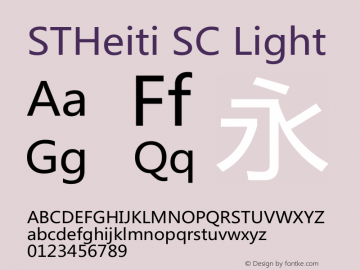 STHeiti SC Light 6.1d10e1 Font Sample