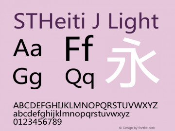STHeiti J Light 6.1d10e1图片样张