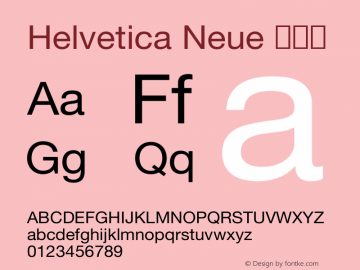 Helvetica Neue 粗斜体 7.0d13e1 Font Sample