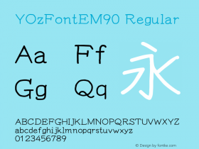 YOzFontEM90 Regular Version 13.08 Font Sample