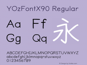 YOzFontX90 Regular Version 13.08 Font Sample