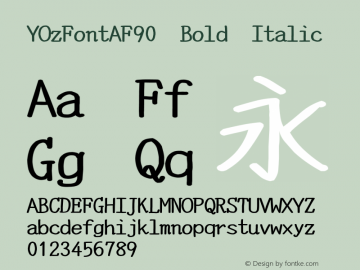 YOzFontAF90 Bold Italic Version 13.08图片样张