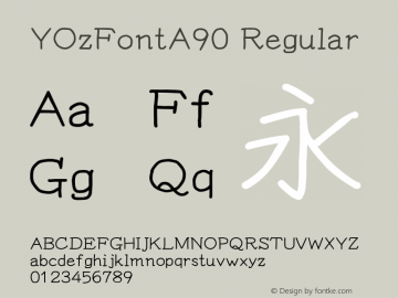 YOzFontA90 Regular Version 13.08 Font Sample