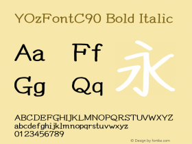 YOzFontC90 Bold Italic Version 13.08图片样张