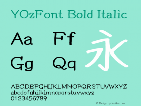 YOzFont Bold Italic Version 13.08图片样张