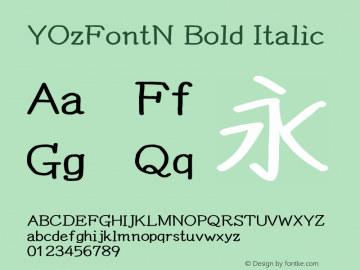 YOzFontN Bold Italic Version 13.08图片样张