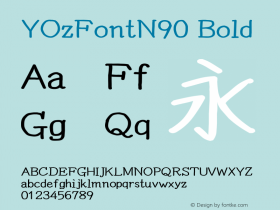 YOzFontN90 Bold Version 13.08 Font Sample
