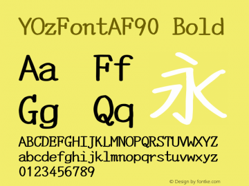 YOzFontAF90 Bold Version 13.08图片样张