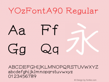 YOzFontA90 Regular Version 13.08 Font Sample