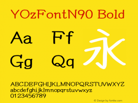 YOzFontN90 Bold Version 13.08 Font Sample