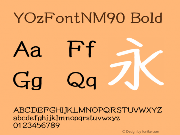 YOzFontNM90 Bold Version 13.08 Font Sample