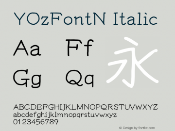 YOzFontN Italic Version 13.08图片样张