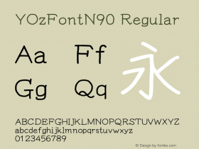 YOzFontN90 Regular Version 13.08 Font Sample