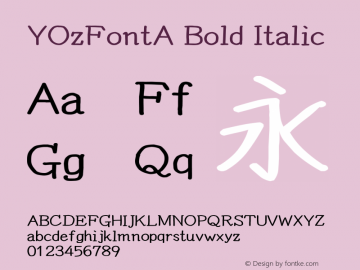 YOzFontA Bold Italic Version 13.08图片样张