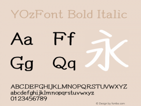 YOzFont Bold Italic Version 13.08图片样张