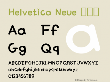 Helvetica Neue 粗斜体 7.0d13e1 Font Sample