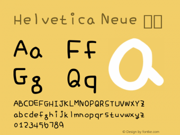 Helvetica Neue 粗体 7.0d13e1图片样张