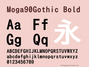 Moga90Gothic Bold Version 001.02.09 Font Sample