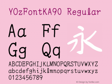 YOzFontKA90 Regular Version 7.00 Font Sample