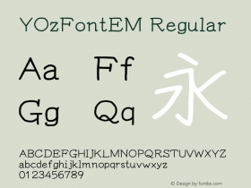 YOzFontEM Regular Version 13.08 Font Sample