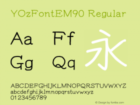 YOzFontEM90 Regular Version 13.08 Font Sample