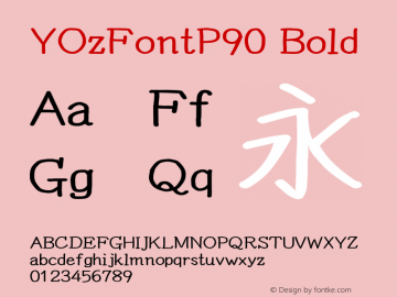 YOzFontP90 Bold Version 13.08 Font Sample