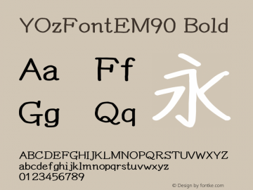 YOzFontEM90 Bold Version 13.08 Font Sample