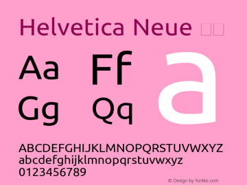 Helvetica Neue 中等 7.1d2e5图片样张
