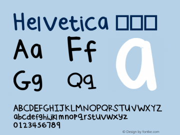 Helvetica 粗斜体 8.0d9e1图片样张