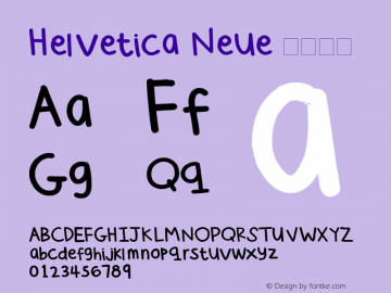 Helvetica Neue 紧缩粗体 7.1d2e5图片样张