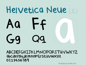 Helvetica Neue 中等 7.1d2e5图片样张