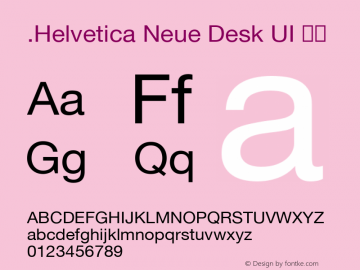 .Helvetica Neue Desk UI 粗体 7.0d27e1图片样张